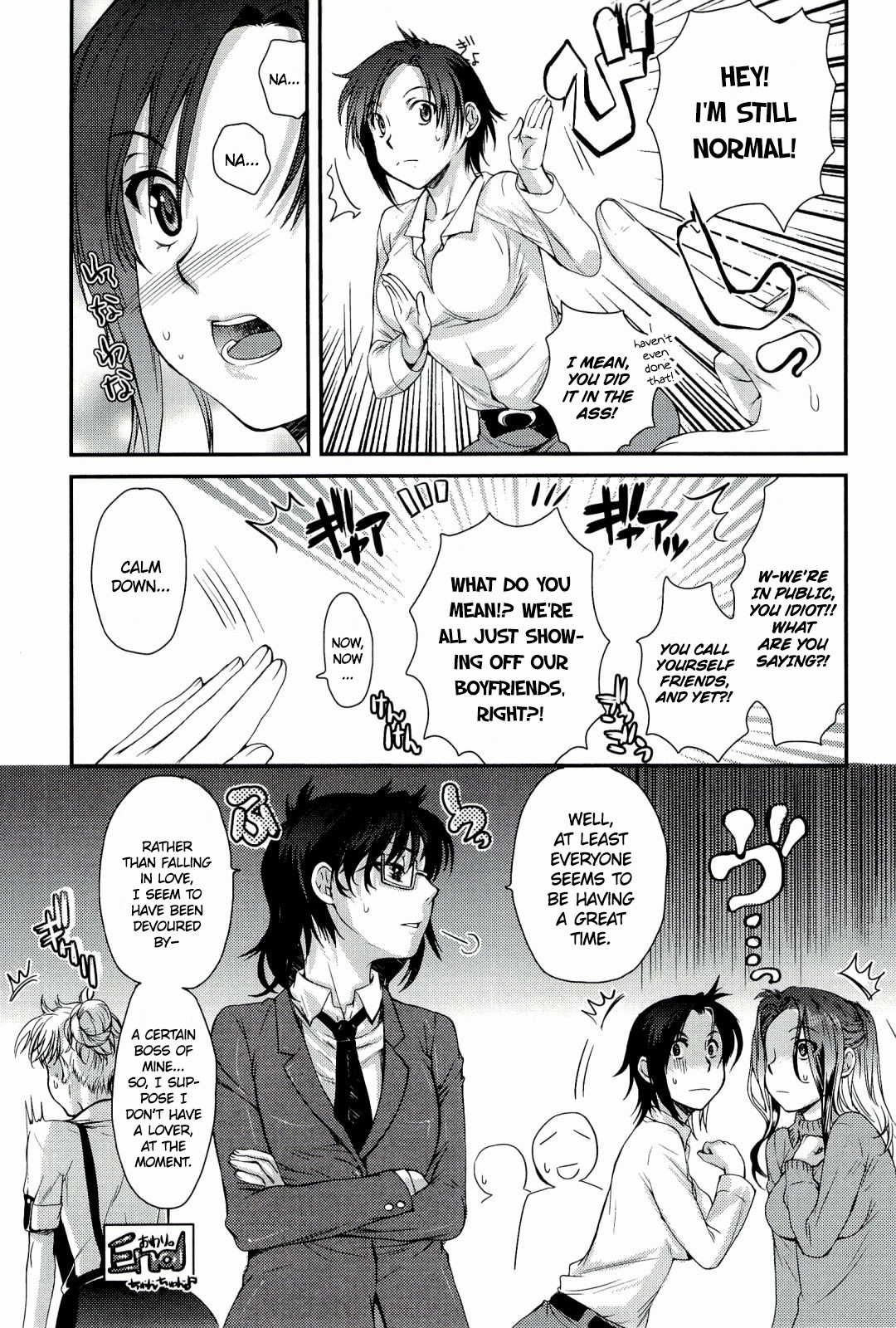 Hentai Manga Comic-Love Panic-Read-195